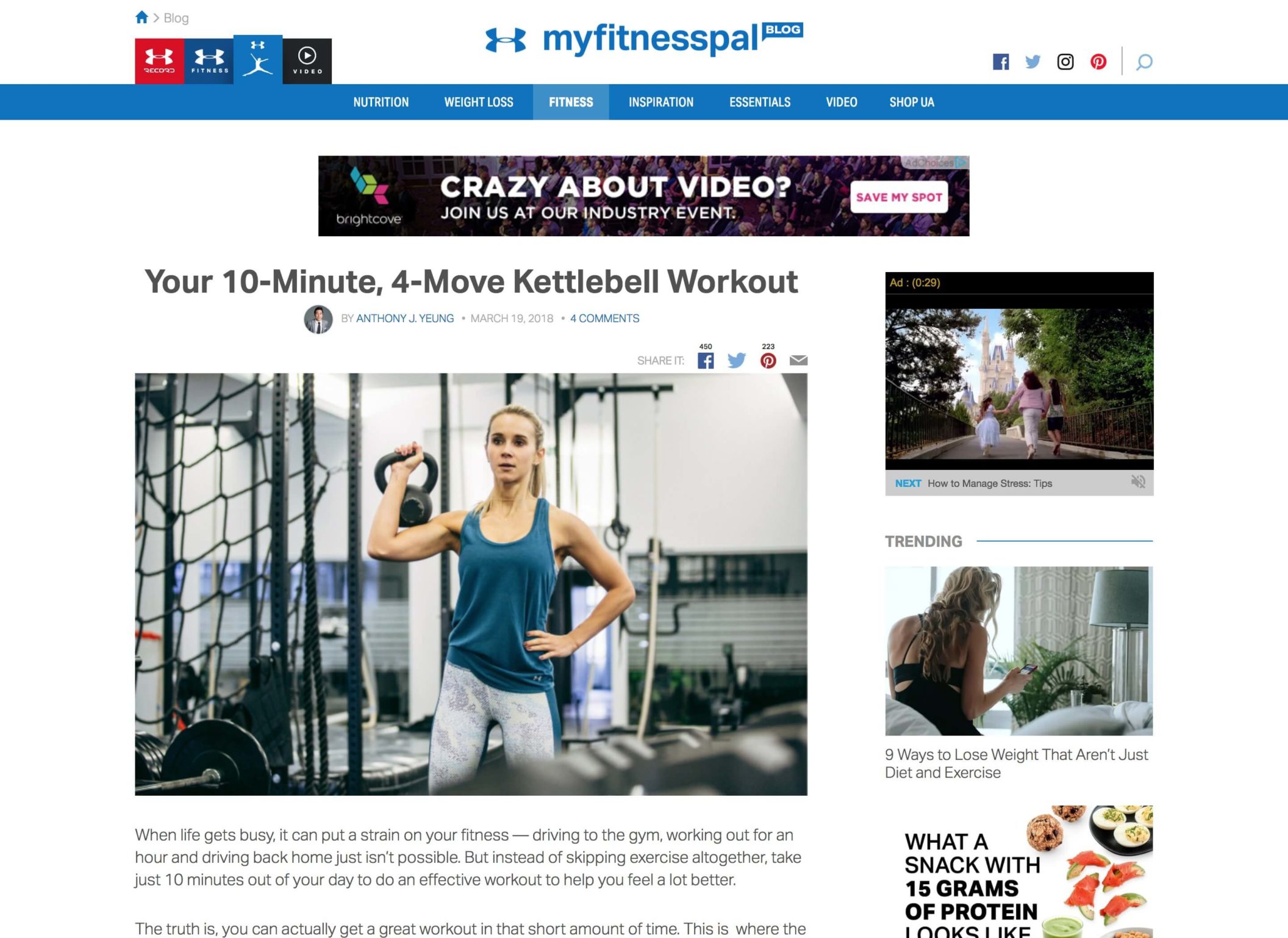 Under Armour — custom WordPress website by Bound By